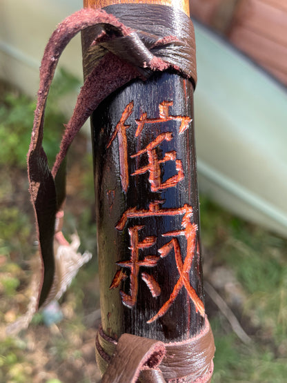 Drone Flute Walking Staff flute - In the key of A minor 432hz Custom Made to order item.